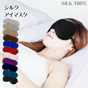 VN AC}XN VN100% Silk Ռ   n  s@ spi 炩f bNXObY q@h  킢