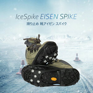 ~ Xm[XpCNXm[XpCNCpXpCN~߃ACXXpCNSރAC[5{soRᓹt[TCY]|h~@EȒP@Cp@jp