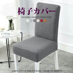 ֎qJo[ Lkf tJo[ Xgb` `FAJo[ _炩jbgXgb`֎qJo n CXJo[ wꂠ \ ̂т