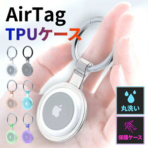 AirTag GA^O P[X TPUL[O L[`F[ iPhone iPad Jri z_[ Jo[ Xgbv h Ռz ی 