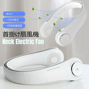 |@gщHȂ|[^u@ p@3iʒߐÉ^]nYt[t@y u₩U^|OƉ^] AEghA s2400mAh