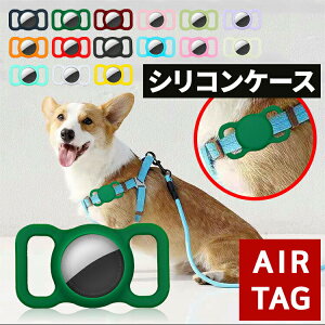 AirTag P[X  L  ybgp GA^OJo[ VR[ VR z_[ یJo[ GA^Op P[X Xgbv| h  obN qh~ u 