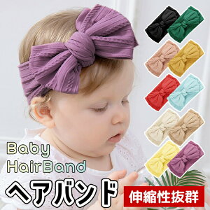 xr[ wAoh xr[ Ԃ V wAANZT[ ̎q j̎q ANZ  Vv n LOBe  wAANZ   { rbO{ o[Xf[ V