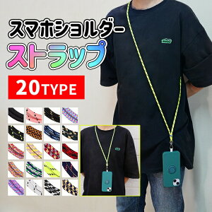 X}zXgbv z_[ X}zV_[ gуXgbv fB[X Y iPhone Android S@Ή O [v R | | ΂߂ h~ Ȃ j  l q 