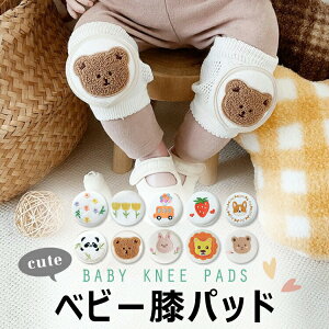 xr[ Gpbh G j[pbh GT|[^[ Ђ Ђ Ԃ q LbY bV ʋC Rbg nCnC ͂܂藧 h? 킢  j̎q ̎q  