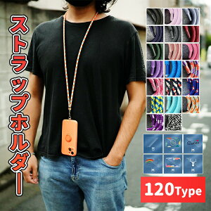 XgbvV_[ gуXgbv V_[ V_[Xgbv X}zV_[Xgbv R Xgbvz_[ | | h~ EȒP ߉\ iPhone Pro Max Plus