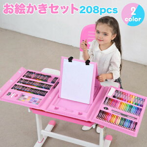 208pcs [ FM N A[gZbg G G` Zbg [Zbg 2 3 4 5 6 7 w ̎q  j j̎q q c LbY a v[g NX}X v