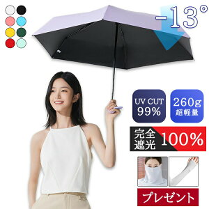 P ܂肽 SՌ Jp y 킢 fB[X Y q  UVJbg RpNg J ~J O΍ UPF50+ ܂ ܂ݎP ܏P ɋ y Vv J[ z