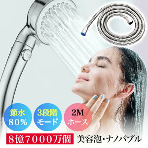 V[wbh V[ ~Xg }CNimou A ߐ V[ 3iK[h Egt@Cou  PA 茳~  ь      e tȒP A