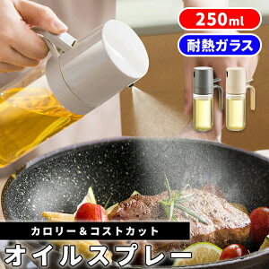 ICXv[  I[uIC Xv[ mtC[  Xv[{g Xv[ p Hp ٗp tꂵȂ KX ~XgXv[ ICXv[{g KX