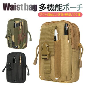 EGXg|[` Y fB[X dp EGXgobO e h AEghA  jp @\ |[` X}z[ h h s X|[cobO