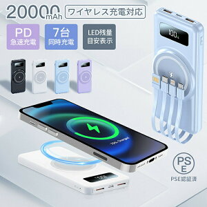 zbgr[[ ܂уJ[[ AbvO[h 5dACbVJ[[ 10b}\M OiKx USB[d gѕ֗ y Ώh~  VR