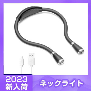 LEDlbNCg lbNCg ubNCg | d pǏ USB[d 8ԘA jOCg 360x] ^b`OiK