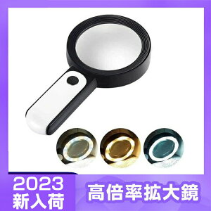 g勾 LEDCgt ₷ 30{ ዾ g Ǐ V [y 莝[y { g僌Y 3iK j  jp y