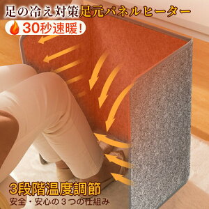 plq[^[ q[^[ fXNq[^[ 3ʔM g[ 3iKx tbgq[^[  q[^[  ܂肽 ObY ȃGl ItBX  gC fXN ₦΍