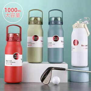  1bg ۉ ۗ @r  ^ XeX{g 800ml 1000ml X|[c 􂢂₷ ۉ{g y  | ^ Y 