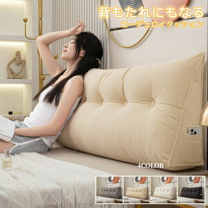 S4F/S4TCY w NbV xbh OpNbV \t@[  xbhp bNXNbV X er 傫TCY CeA xbhp @\ ̓ ̓ ƒp w