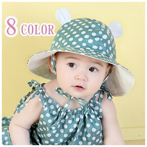 xr[nbg {[CY K[Y j̎q ̎q xr[ T}[ ĕ Ԃ Xq nbg Ђt o  UVPA O΍ 50cm