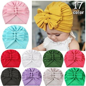 帽子 ターバン キャップ ベビー 赤ちゃん用 子供用 リボン 可愛い おしゃれ ファッション小物 キッズ 赤ん坊 乳児 幼児 新生児 カラバリ豊富 お出掛け ぼうし 出産祝い 贈り物 プレゼント