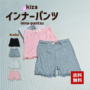 Ci[pc 3 y`pc y`R[gpc  LbY q ̎q Et p K[Y  { n PF Vv 킢