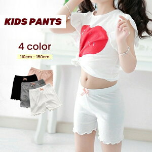 Ci[pc 3 y`pc y`R[g  LbY q ̎q Et p K[Y  { n PF Vv 킢