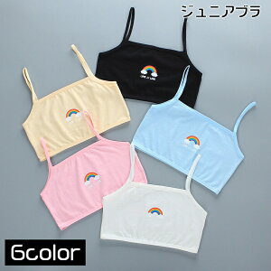 WjAu LbYu n[tL~\[ t@[Xgu uW[ Ci[   ̎q K[Y  vg Ԃ  킢 Vv XN[ w w