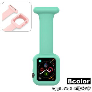 Apple Watchpoh VRXgbv Sst ې ȒP 炩 \tg AbvEHb`p i[XEHb`p rvoh xg tւoh ݊xg VR