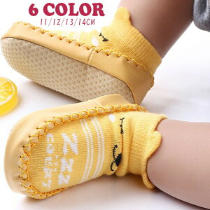 xr[ LbY xr[V[Y qǂC \bNXV[Y C RȂ ₷  Aj} CXg 킢 \tg o U t  H j̎q ̎q jZbNX 6J[ 11