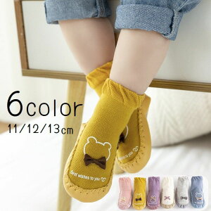 t@[XgV[Y \bNXV[Y xr[ C j̎q ̎q [V[Y  ~ߕt { pS N} ETM ݃J[   v[g Mtg oY