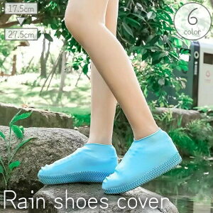 CV[YJo[ Cp l q fB[X Y I[o[V[Y C̏ォ J΍ D悯 h W[ AEghA VR  V p jp