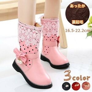 ~hu[c q LbY hbg [X { X^bY p[  {A h tFCNU[ V[gu[c ~ C Kids ̎q  WjA 킢    sN 16.