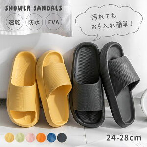 V[T_ oXXbp p fB[X Y [V[Y x_T_  ~ y _炩  y ʋC Ȃ 􂦂  h tbg 