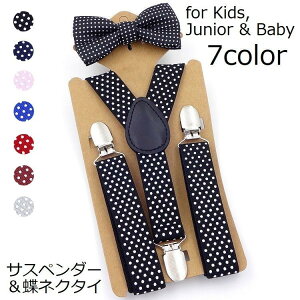 TXy_[ lN^C Zbg LbY xr[ q j̎q ̎q Y^ tH[}  \ w    t@bV {E^C Z~o^tC ݂oh 3_ hb