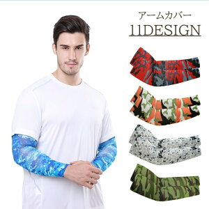 A[Jo[ A[X[u Y 1yA r ⊴ Ă΍  ~^[ fUCLx   O΍  X|[c TCNO jO ł j am