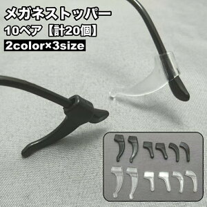 KlXgbp[ C[tbN 10yA v20  ߂ ዾ TOX | Yh~ h~ ~ X|[c ^ ȒPt