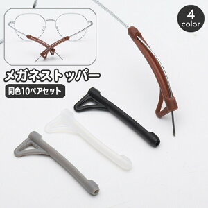 KlXgbp[ 10yAZbg ዾXgbp[ ߂ TOX VR Yh~ Œ 藎h~ ~ V _炩 ȒP ֗