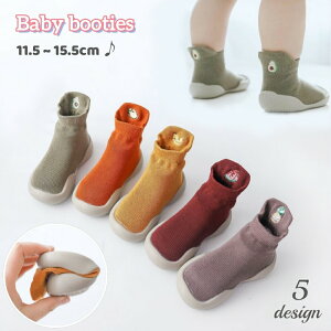 u[eB[ t@[XgV[Y \bNXV[Y xr[V[Y [V[Y xr[ Ԃ LbY ̎q j̎q 킢 L[g  ~ S S nCnC 悿