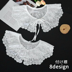 t  fB[X  rbNJ[ 傫ߋ XJbv[X tFCNp[ { [X  킢 j҂ݕ i ^ ꂢ l o f