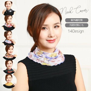 lbNJo[ lbNEH[}[ fB[X O΍ Ă΍   ʋC 悯 [΍ tFCNJ[ p ԕ i GKg JWA v[g hV̓ a 