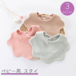 X^C 悾ꂩ ru | xr[ Ԃ V j̎q ̎q Xibv{^ H Jo[ n PF Vv