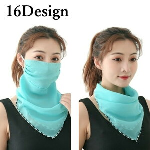 }XNJo[ tFCX}XN tFCXK[h tFCXJo[ XJ[t fB[X  ̎q t@bV qpi 2way 򖗖h~ Ăh~ ho ԕ t[ 