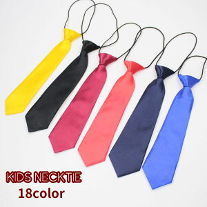 �l�N�^�C �L�b�Y �q���p �����^�b�` �S���o���h ���E�ȒP �V���v�� ���n �P�F �j�̎q ���̎q �t�@�b�V�������� ������� ���߂��� ���w�� ���Ǝ� ���\�� �p�[�e�B�[ �q�ǂ��p