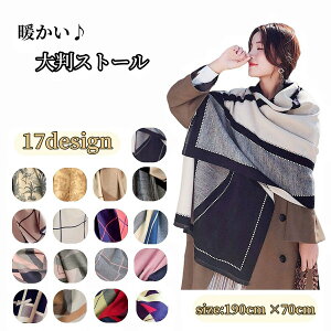 Xg[ }t[ V[ fB[X 唻 O 190×70cm H~ h g v[g tW o[Vu tFCNJV~A lbNEH[}[ ۉ  `FbN  t[