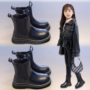 子供 サイドゴア ブーツ 女の子 男の子 キッズ ロングブーツ 防寒 ショートブーツ 履きやすい ベビーブーツ 防水加工 可愛い 柔らかい アウトドアシューズ