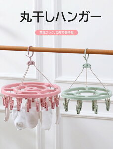 s`nK[ 󕨊 nK[ hvX`bN bN ƒpEh݂ߗފNbv nK[ @\ hC[