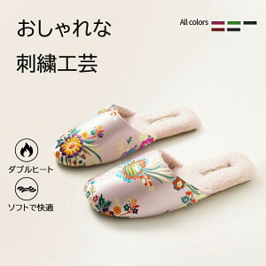 ؕ hJV[Y Xbp qp fB[X   AeB[N o i [V[Y p ƒp 킢 GKg 