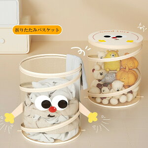 oXPbg ܂肽߂ 󂩂 h[obO ܂肽 _炩 RpNg ߗގ[ Q Eߏ rO N[[bg