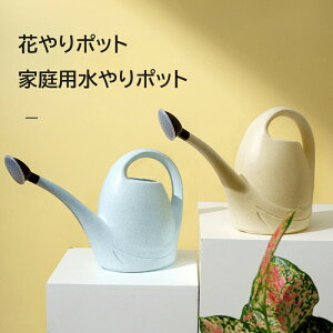 傤 EH[^[WO  ẢԂ̐₩ |pi U ӂ肩 Ԃ̐܂  |pi 傤 A {g