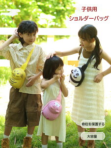 q ~j obO LbYobO bN@V_[obO {fBobO y hn 킢 ̓^ ctp@  qp j̎q ̎q