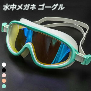 Kl S[O j XC~OS[O lp qp NA L  Rh~ ܂~ UVJbg XCS[O xg߂ł r[` C  jp ^